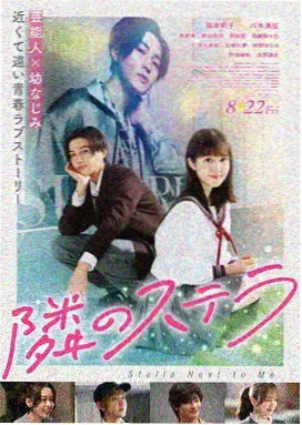色中色影院漫游主线的高程剖面示意
